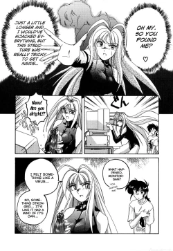Page 52 of Mahou no Dennou Shoujo Maria