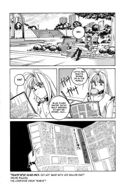 Page 55 of Mahou no Dennou Shoujo Maria
