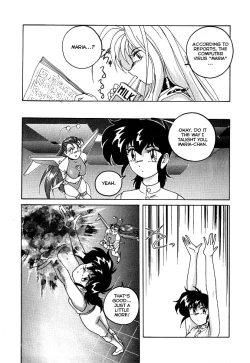 Page 56 of Mahou no Dennou Shoujo Maria