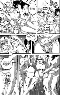 Page 60 of Mahou no Dennou Shoujo Maria