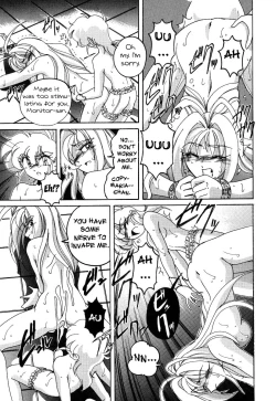 Page 78 of Mahou no Dennou Shoujo Maria