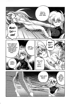 Page 83 of Mahou no Dennou Shoujo Maria