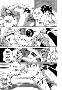 Page 94 of Mahou no Dennou Shoujo Maria