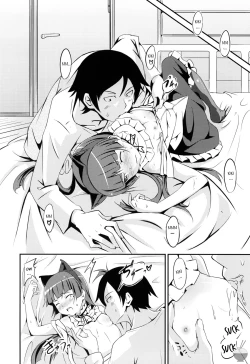 Page 11 of JAKIGANISM