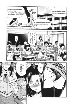 Page 158 of Hito no Tsuma - Married Woman