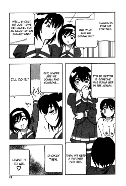 Page 13 of Shippuudotou no Mankenbu!! | The Manken Club, Like Whirlwind and Surge Waves!!