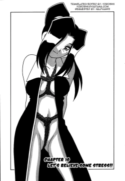 Page 170 of Shippuudotou no Mankenbu!! | The Manken Club, Like Whirlwind and Surge Waves!!