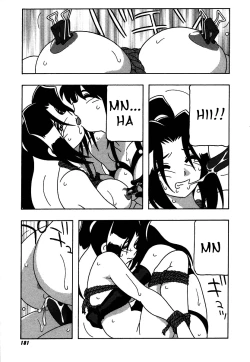 Page 181 of Shippuudotou no Mankenbu!! | The Manken Club, Like Whirlwind and Surge Waves!!