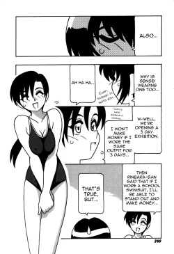 Page 240 of Shippuudotou no Mankenbu!! | The Manken Club, Like Whirlwind and Surge Waves!!