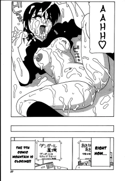 Page 37 of Shippuudotou no Mankenbu!! | The Manken Club, Like Whirlwind and Surge Waves!!