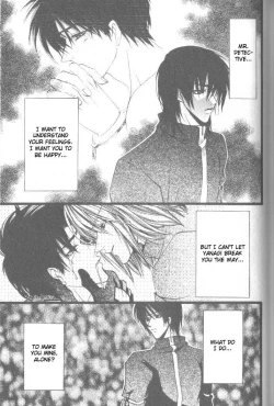 Page 109 of Prisonereng.