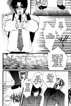 Page 10 of Prisonereng.