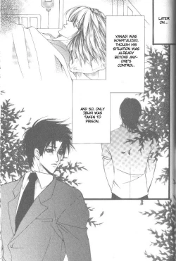 Page 125 of Prisonereng.