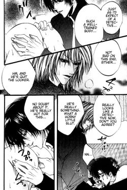 Page 20 of Prisonereng.