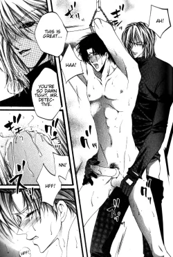 Page 24 of Prisonereng.