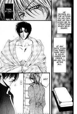 Page 30 of Prisonereng.