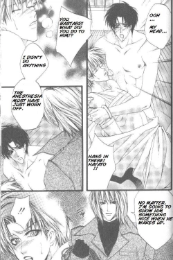 Page 73 of Prisonereng.