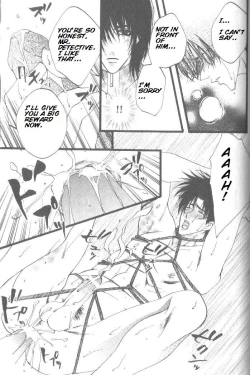 Page 85 of Prisonereng.