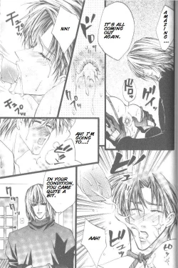 Page 89 of Prisonereng.