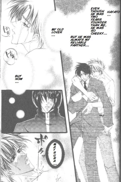 Page 95 of Prisonereng.