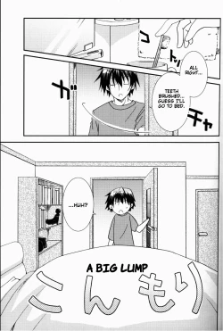 Page 2 of Koneko de Issho