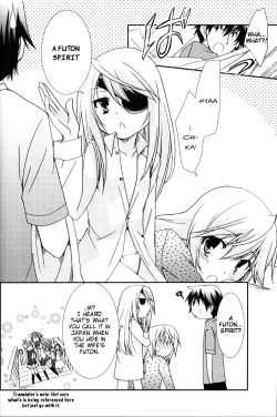 Page 3 of Koneko de Issho