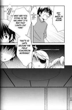 Page 5 of Koneko de Issho