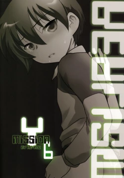 Page 2 of Mission Y 6 Realism