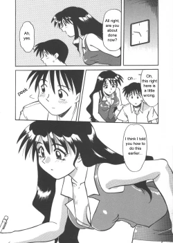 Page 4 of Private Tutor Nami - Do Your Best