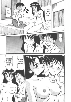 Page 7 of Private Tutor Nami - Do Your Best