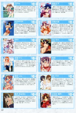 Page 12 of Gashuu Otona no Moeoh