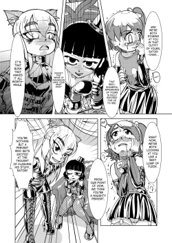 Page 12 of Boots Step