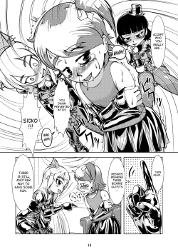 Page 13 of Boots Step