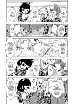 Page 20 of Boots Step