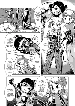 Page 21 of Boots Step