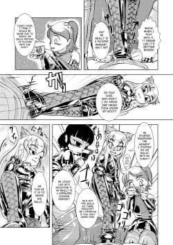 Page 22 of Boots Step