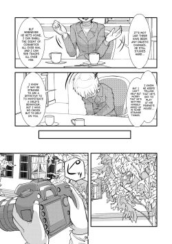 Page 5 of Boots Step