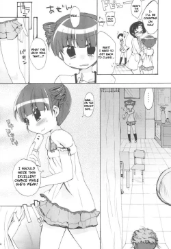 Page 13 of Mitsuba to Issho
