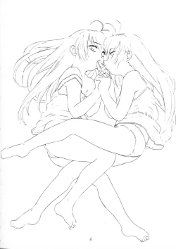 Page 5 of Stay with Me