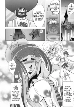 Page 19 of Tenjou Tenge