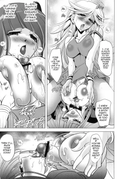 Page 8 of Tenjou Tenge
