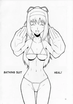 Page 12 of ROGNARAK THE NYANNYAN EPISODE 1.0