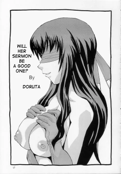 Page 17 of ROGNARAK THE NYANNYAN EPISODE 1.0