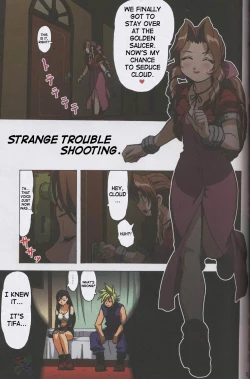 Page 25 of F.F.Girls