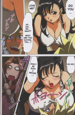 Page 28 of F.F.Girls