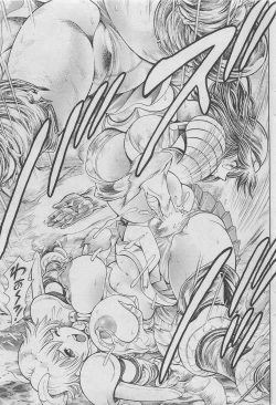 Page 249 of COMIC SIGMA 2011-01 Vol.52