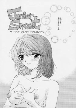 Page 147 of 365 SUPER COLOR