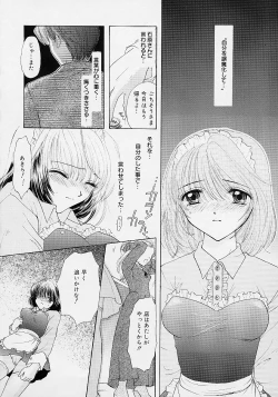 Page 167 of 365 SUPER COLOR