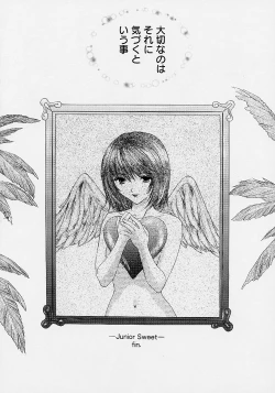 Page 195 of 365 SUPER COLOR