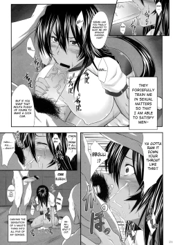 Page 20 of Kanu Rouraku